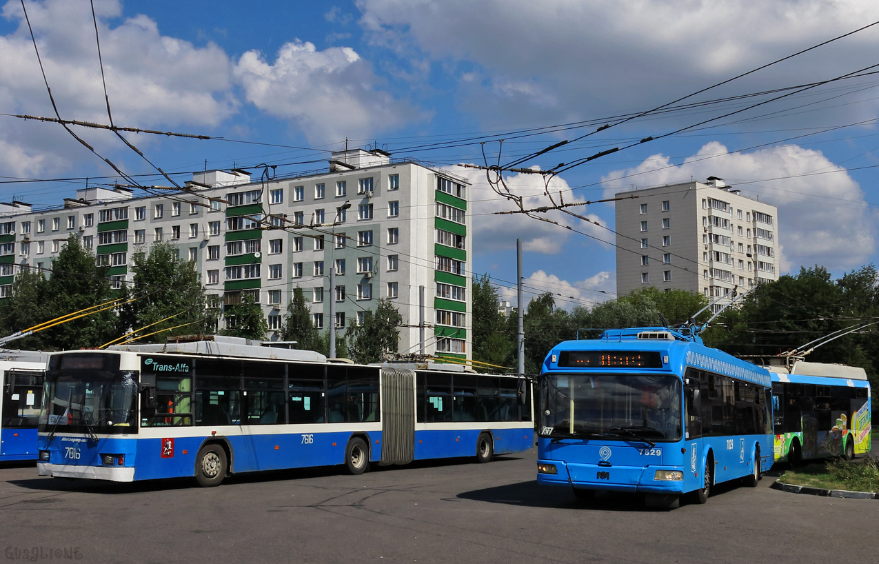 Москва, ВМЗ-62151 «Премьер» № 7616; Москва, БКМ 321 № 7829