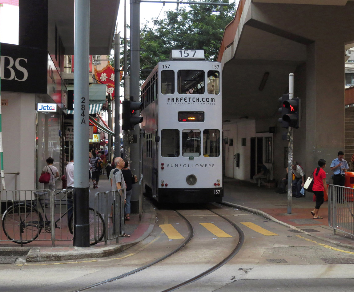 Гонконг, Hong Kong Tramways VII № 157