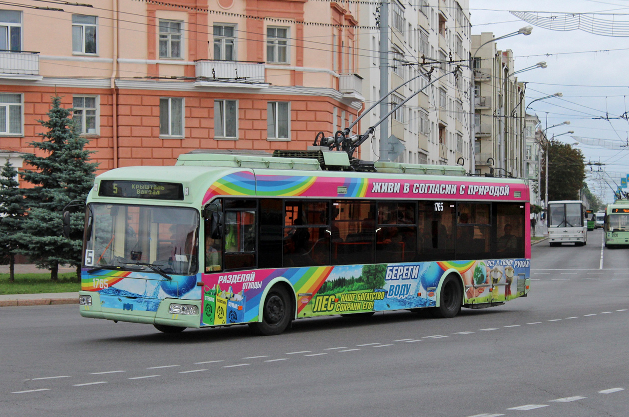 Гомель, БКМ 32102 № 1765