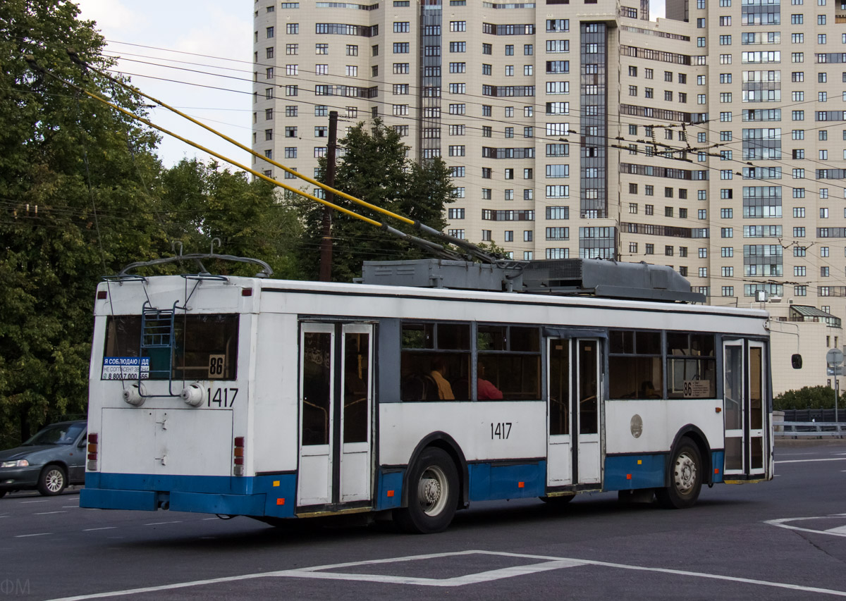 Москва, Тролза-5275.05 «Оптима» (КР МТрЗ) № 1417