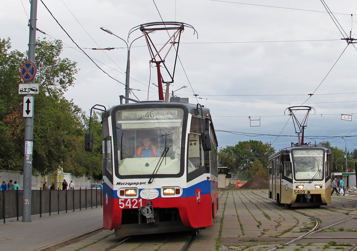 Москва, 71-619КТ № 5421