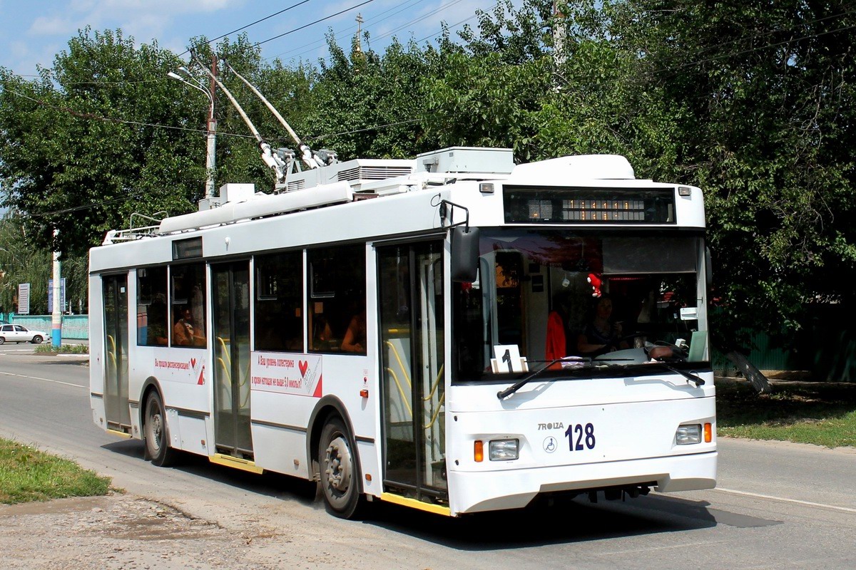 Армавир, Тролза-5275.03 «Оптима» № 128