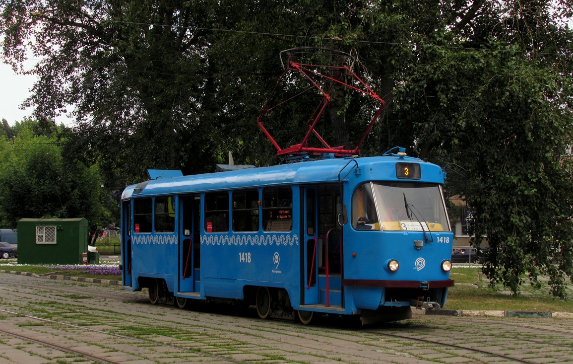 Москва, МТТЧ № 1418
