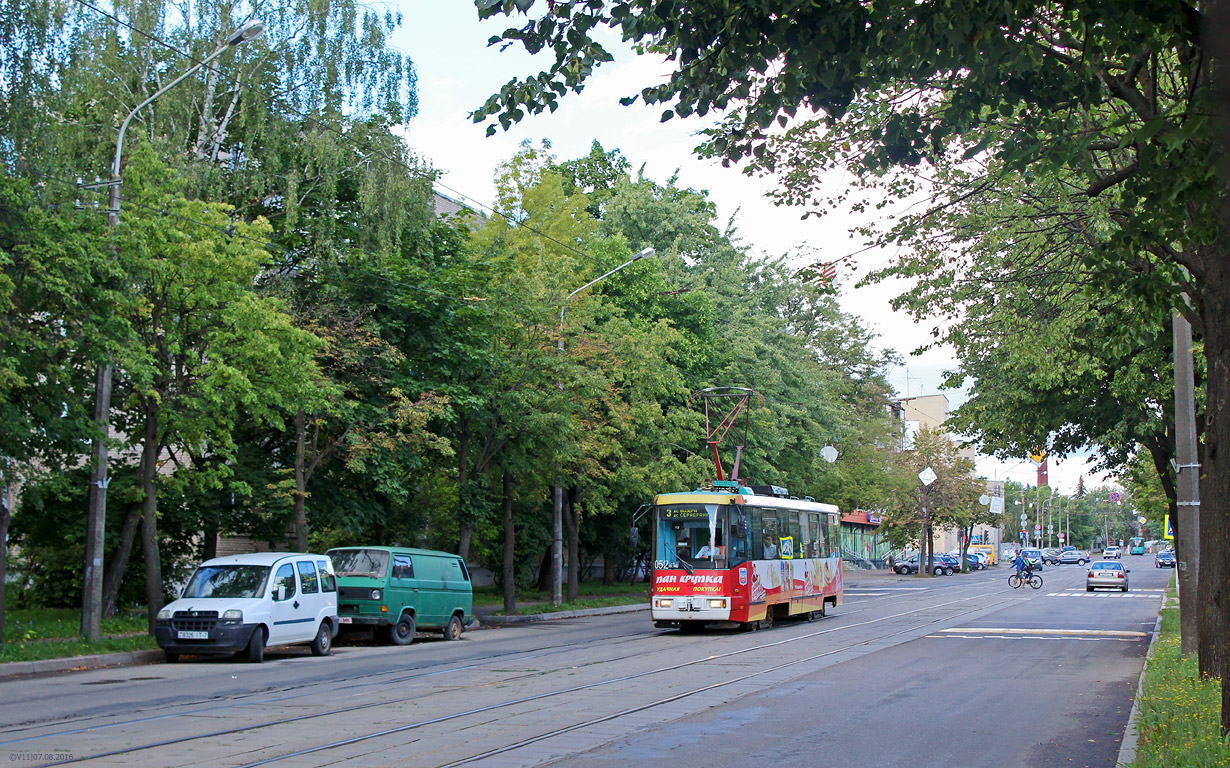Minszk, BKM 60102 — 052