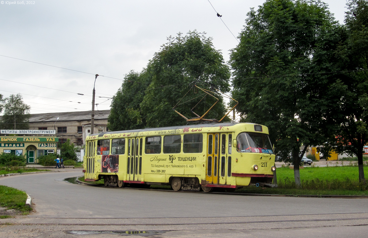 Тверь, Tatra T3SU № 211