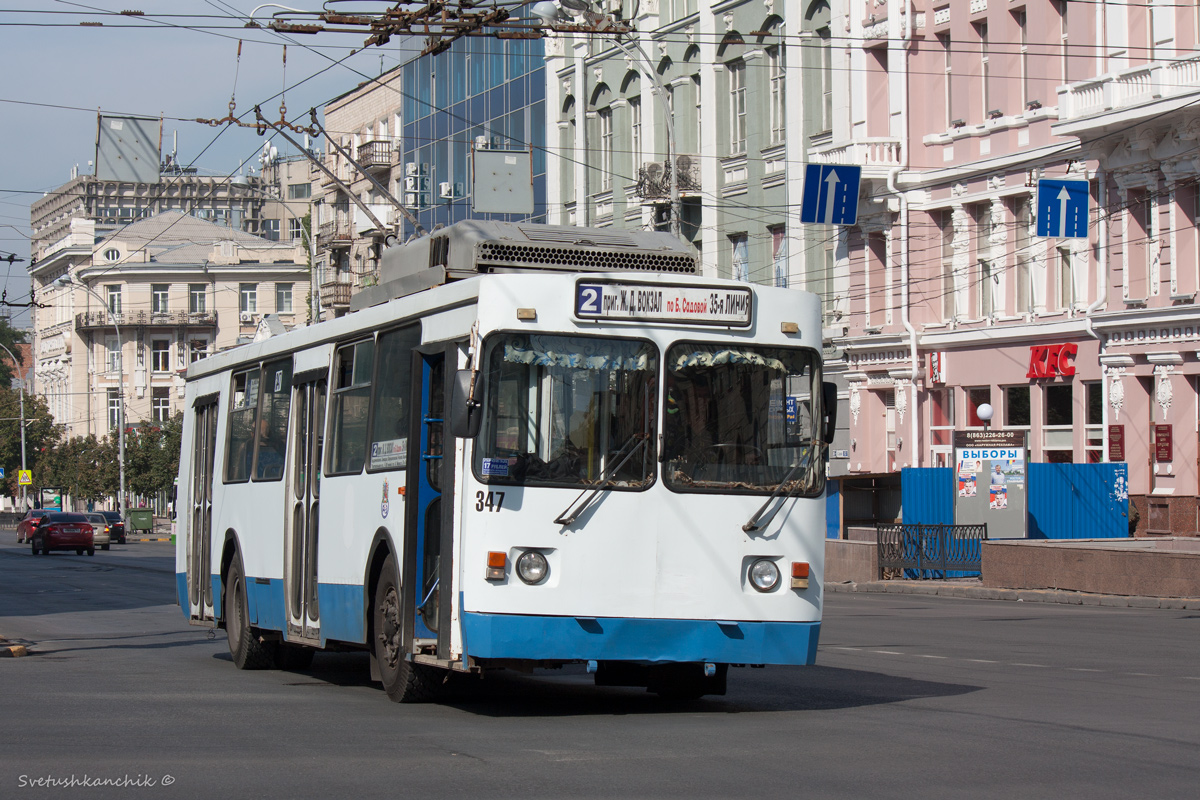 Ростов-на-Дону, МТрЗ-6223-0000010 № 347