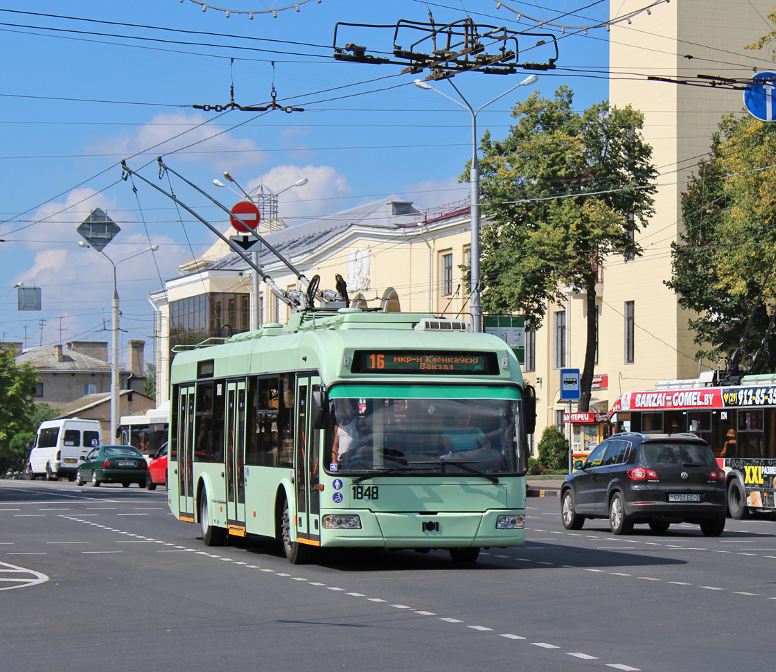 Homiel, BKM 321 № 1848 Homiel, BKM 321 № 1848