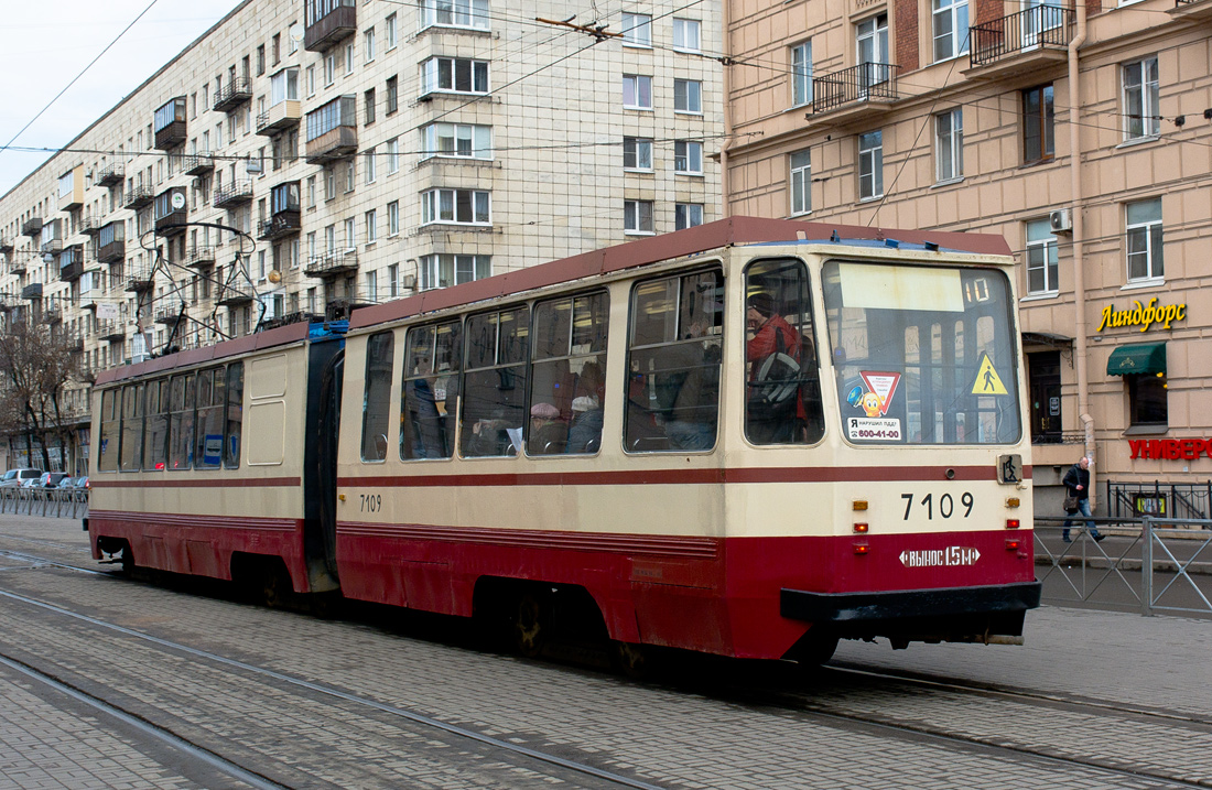 Санкт-Петербург, 71-147К (ЛВС-97К) № 7109