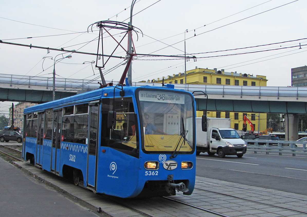Moscow, 71-619K № 5362 Moscow, 71-619K № 5362