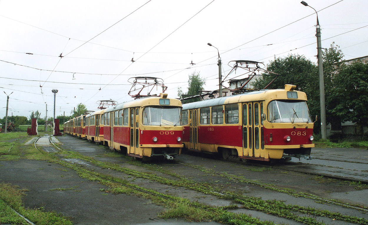 Орёл, Tatra T3SU № 009; Орёл, Tatra T3SU № 083; Орёл — Исторические фотографии [1992-2005]; Орёл — Трамвайное депо им. Ю. Витаса