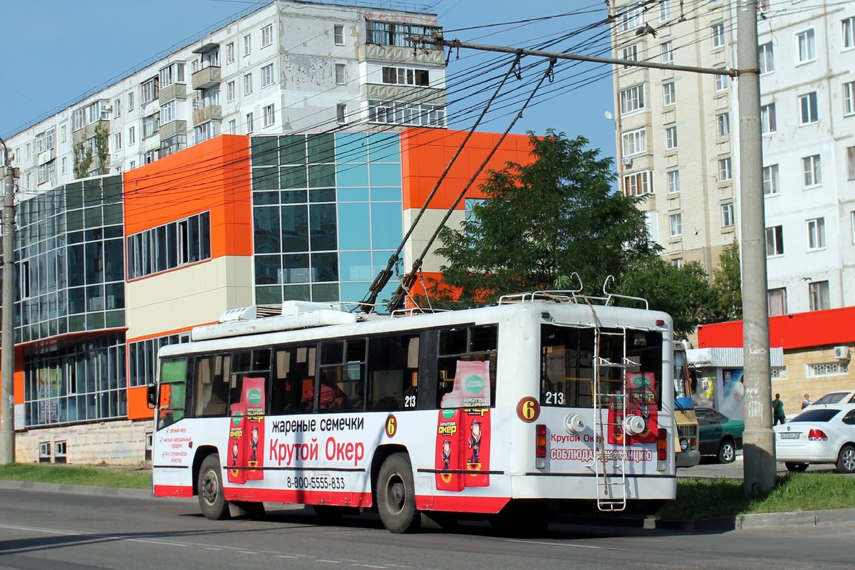 Ставрополь, БТЗ-52764Р № 213