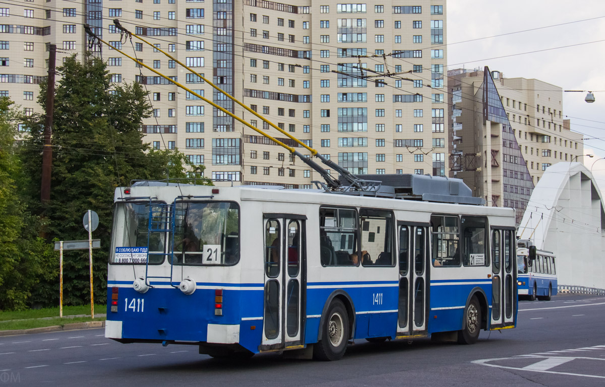 Moscow, ZiU-682GM1 (with double first door) # 1411