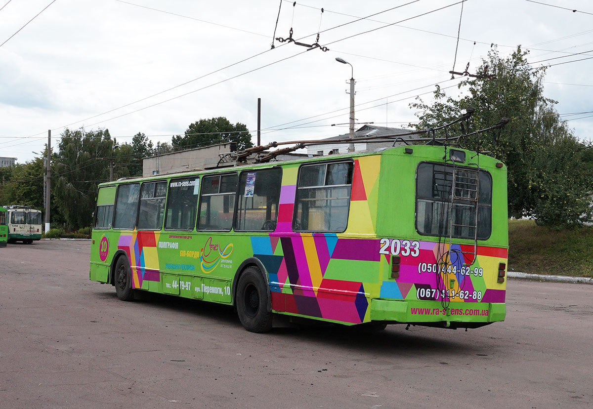 Žytomyras, ZiU-682G [G00] nr. 2033