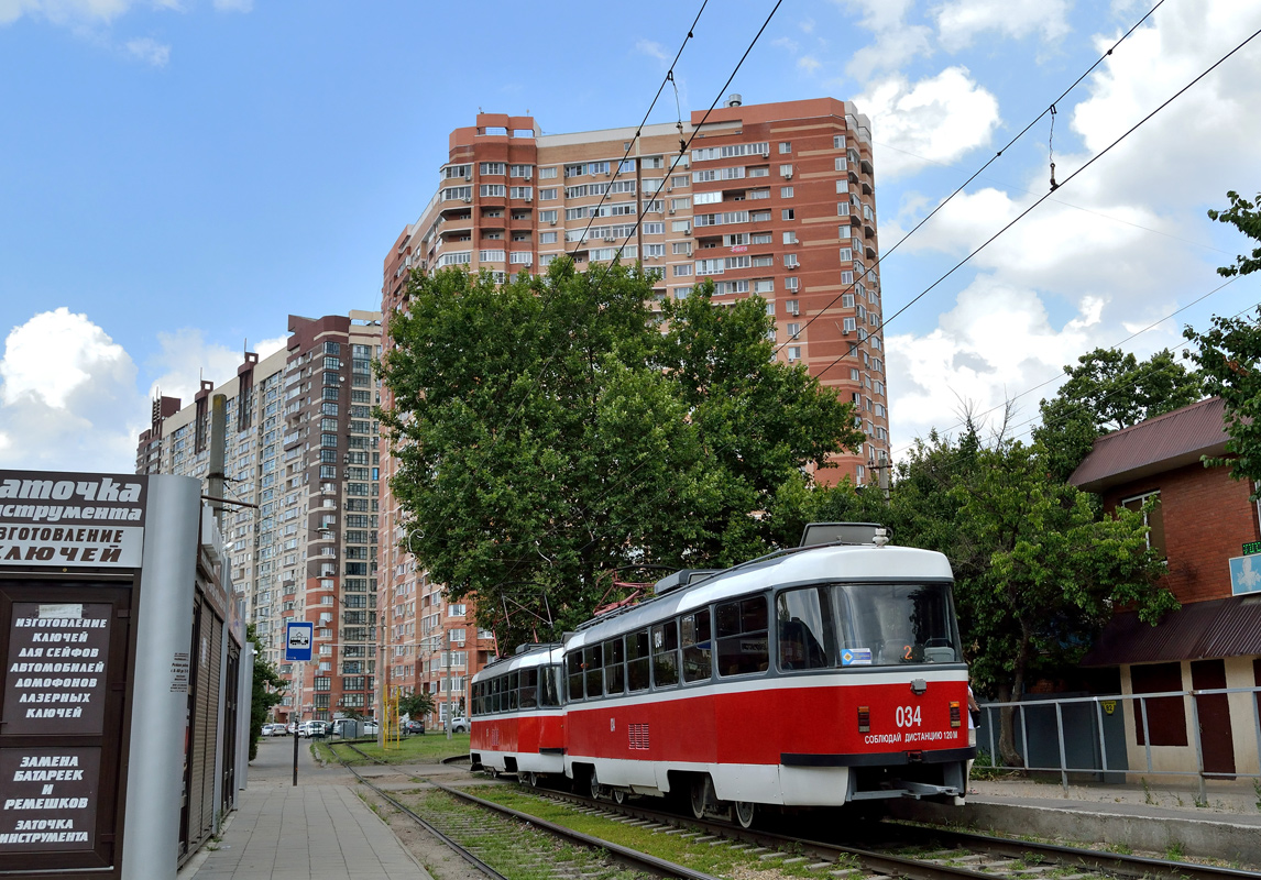 Краснодар, Tatra T3SU КВР ТРЗ № 034