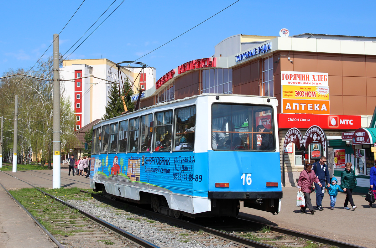 Nizhnekamsk, 71-605 (KTM-5M3) Br. 16