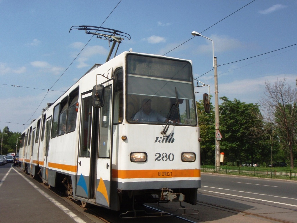 Бухарест - Илфов, URAC V3A-93 № 280