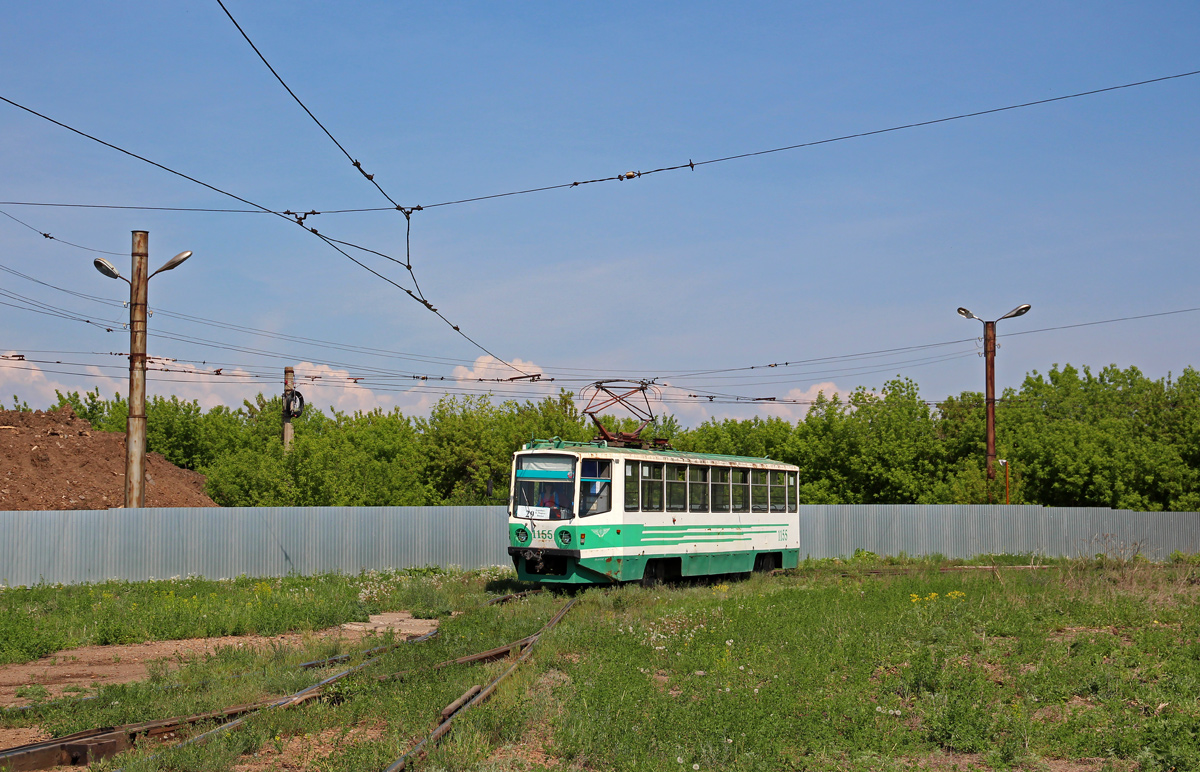 Магнитогорск, 71-608КМ № 1155