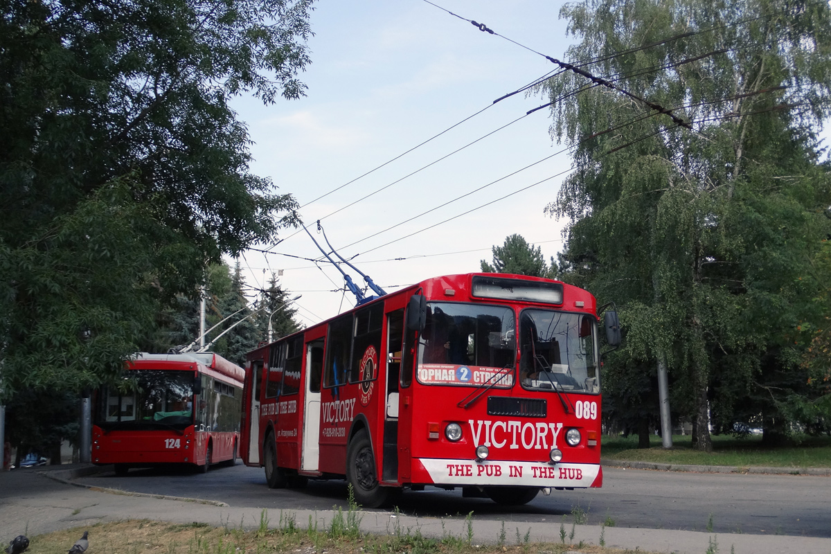 Nalchik, ZiU-682G-012 [G0A] # 089