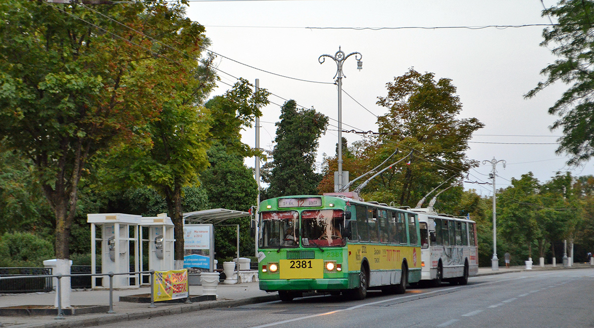 Севастополь, ЗиУ-682Г [Г00] № 2381