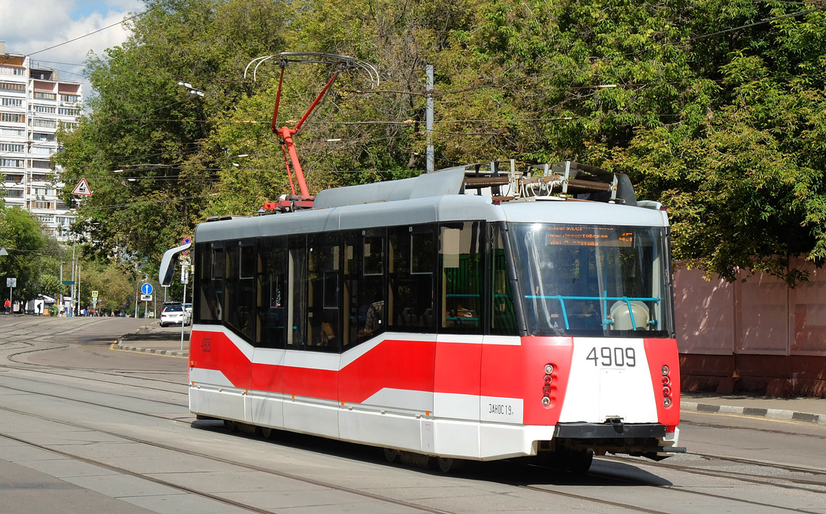 Москва, 71-153.3 (ЛМ-2008) № 4909