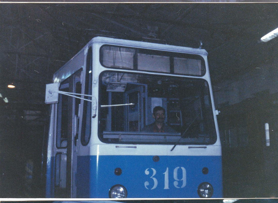 Владивосток, 71-132 (ЛМ-93) № 319; Владивосток — Разные фотографии