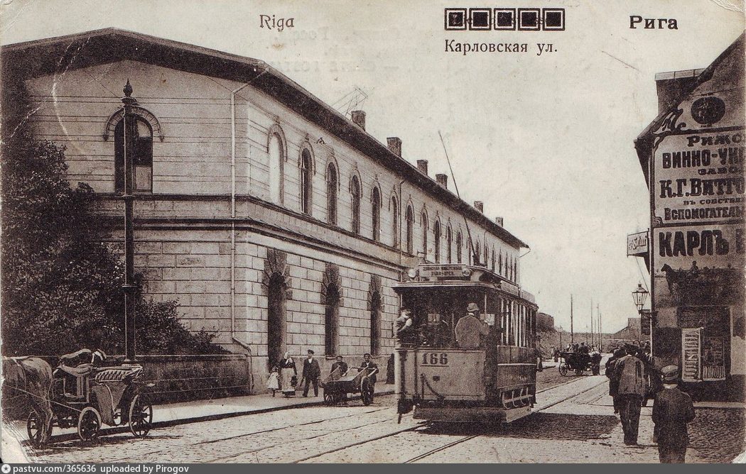Рига, Двухосный моторный «Фениксъ» № 166; Рига — Старые фотографии