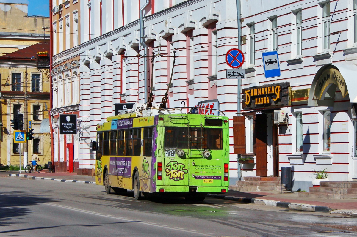 Tver, Trolza-5275.05 “Optima” č. 49; Tver — Trolleybus lines: Central district