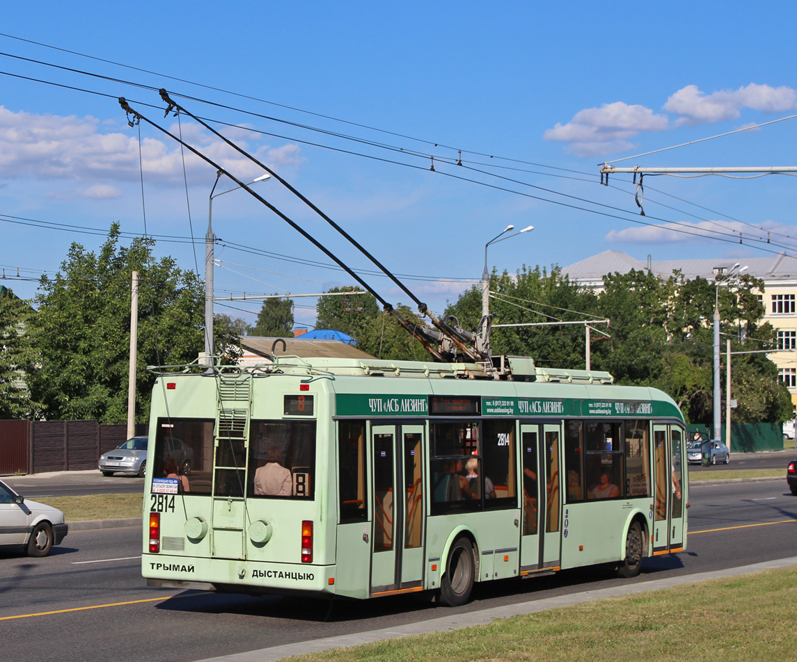 Homiel, BKM 321 № 2814