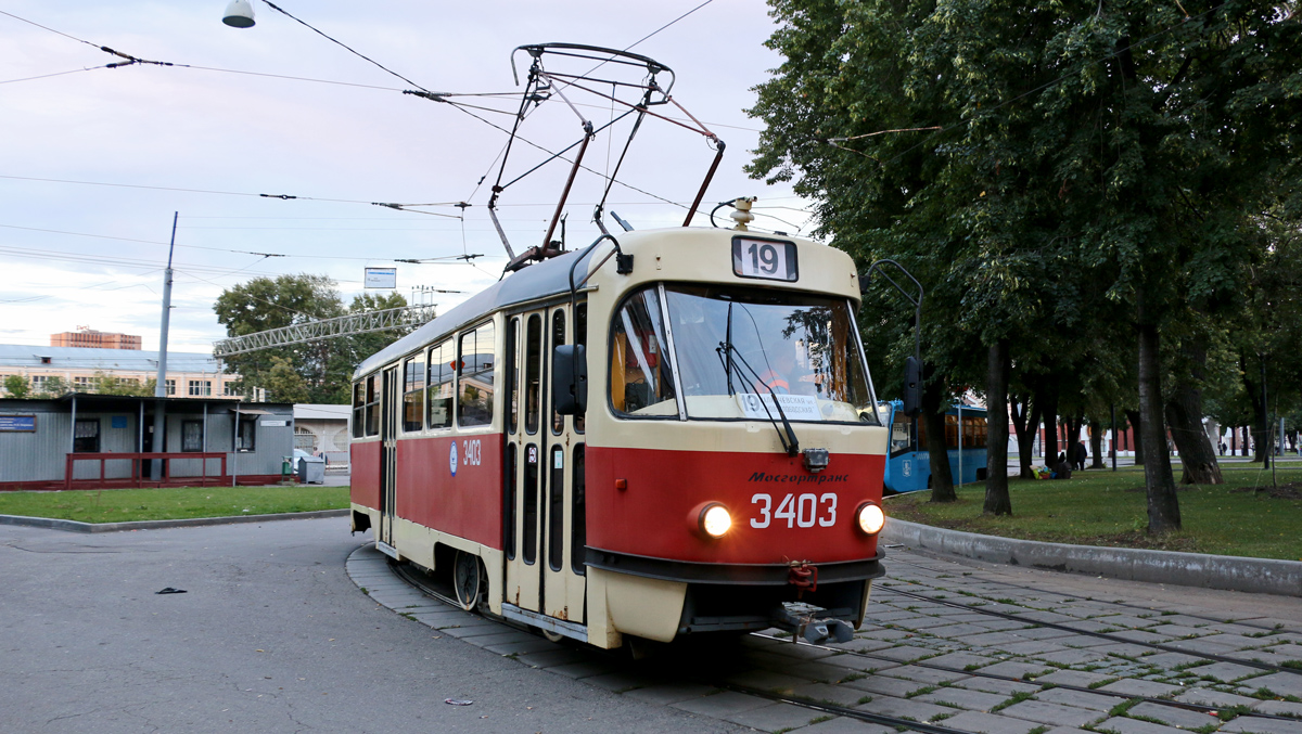 Moskwa, MTTCh Nr 3403 Moskwa, MTTCh Nr 3403