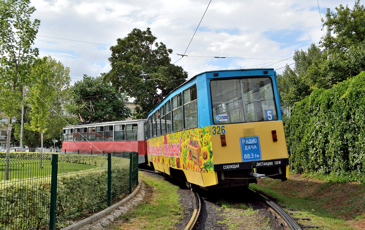 Krasnodar, 71-605 (KTM-5M3) Nr. 326