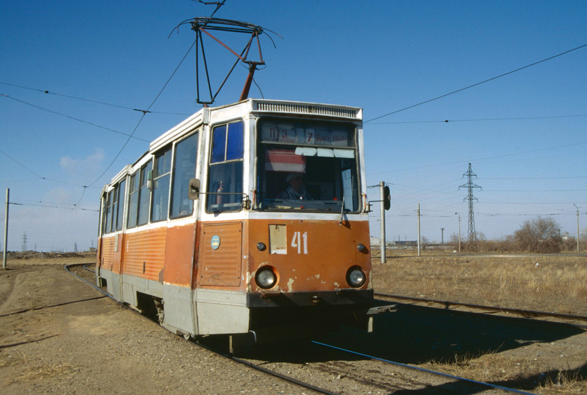 Павлодар, 71-605 (КТМ-5М3) № 41