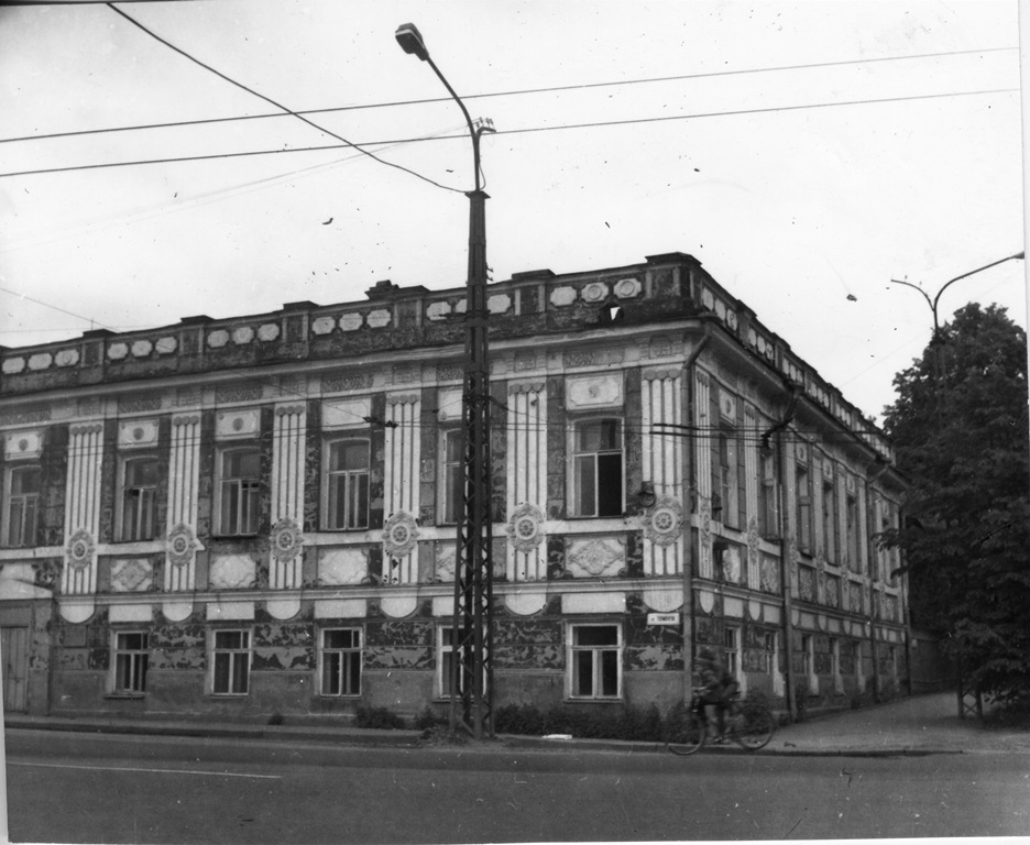 Екатеринбург — Исторические фотографии