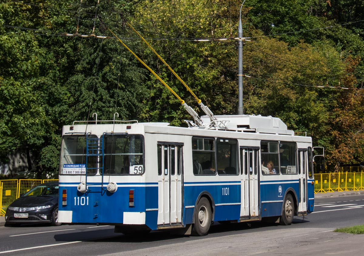 Москва, ЗиУ-682ГМ1 № 1101