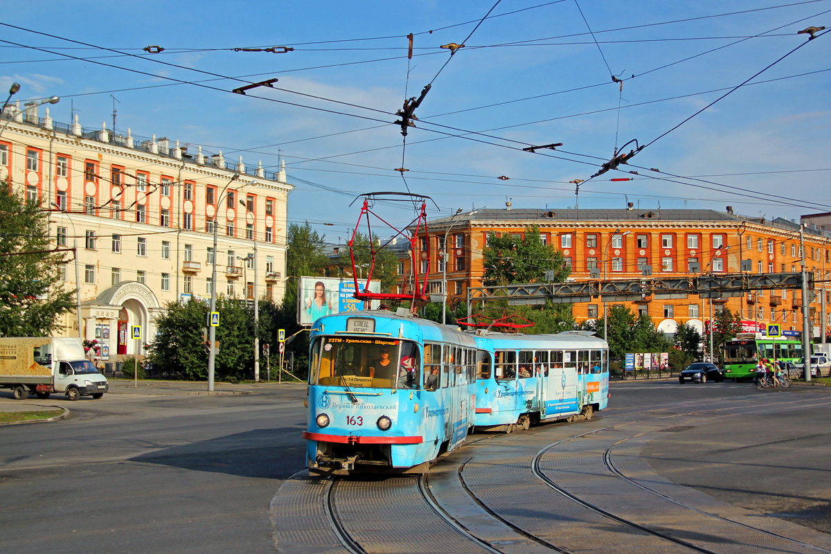 Екатеринбург, Tatra T3SU № 163