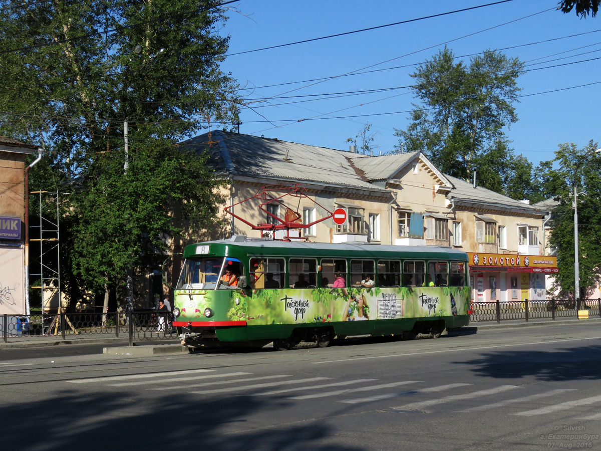 Yekaterinburg, Tatra T3SU (2-door) № 089