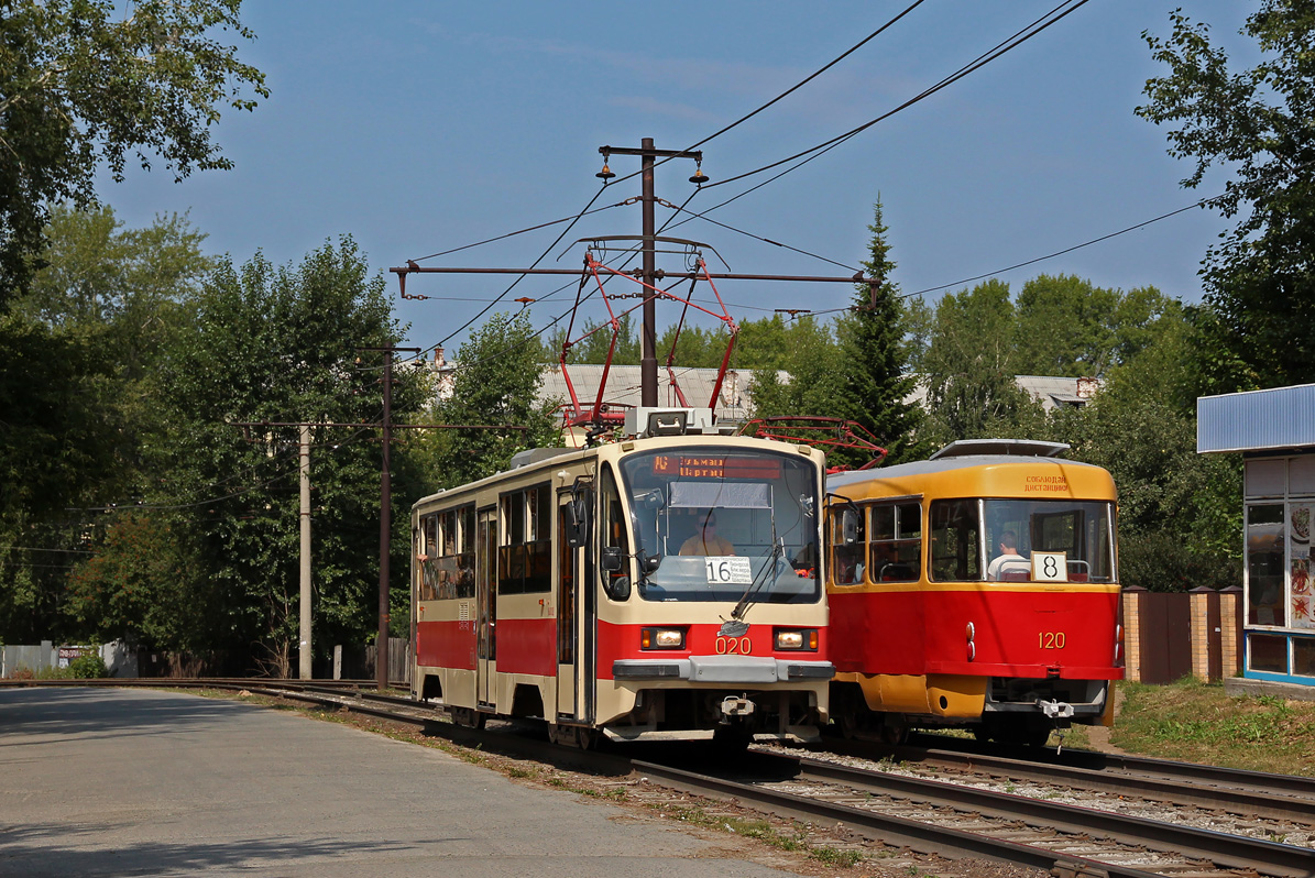 Yekaterinburg, 71-405 Br. 020