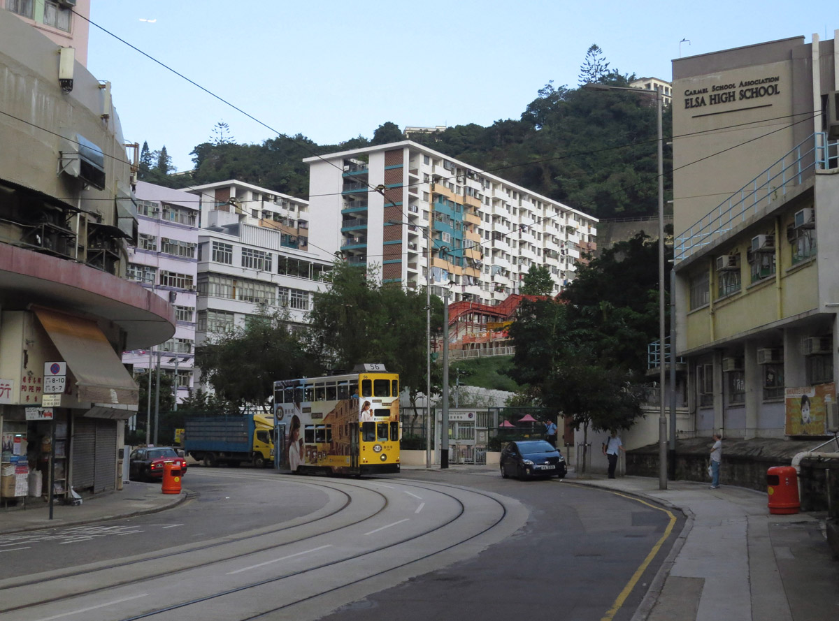 Hong Kong, Hong Kong Tramways VII № 56