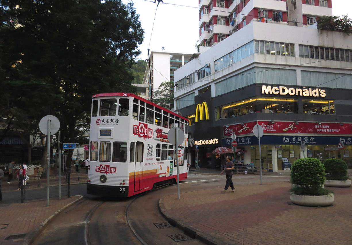 Гонконг, Hong Kong Tramways VI № 26; Гонконг — Городской трамвай — Линии и инфраструктура