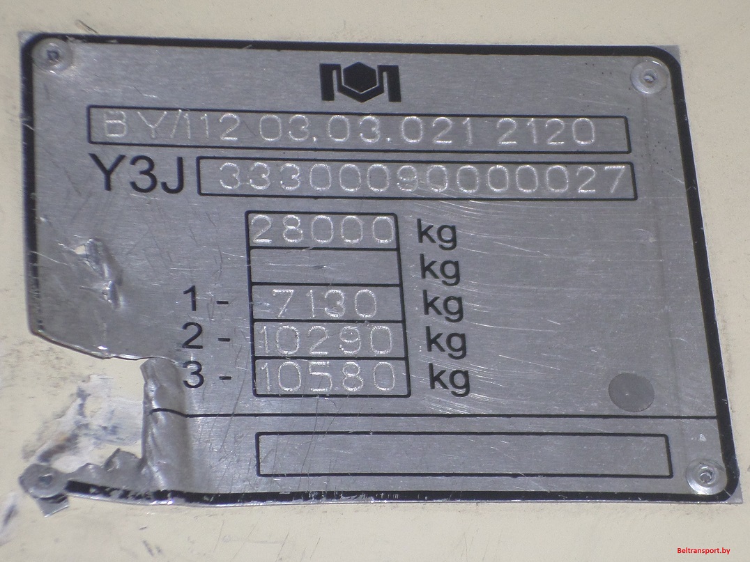 Minsk, BKM 333 č. 5555