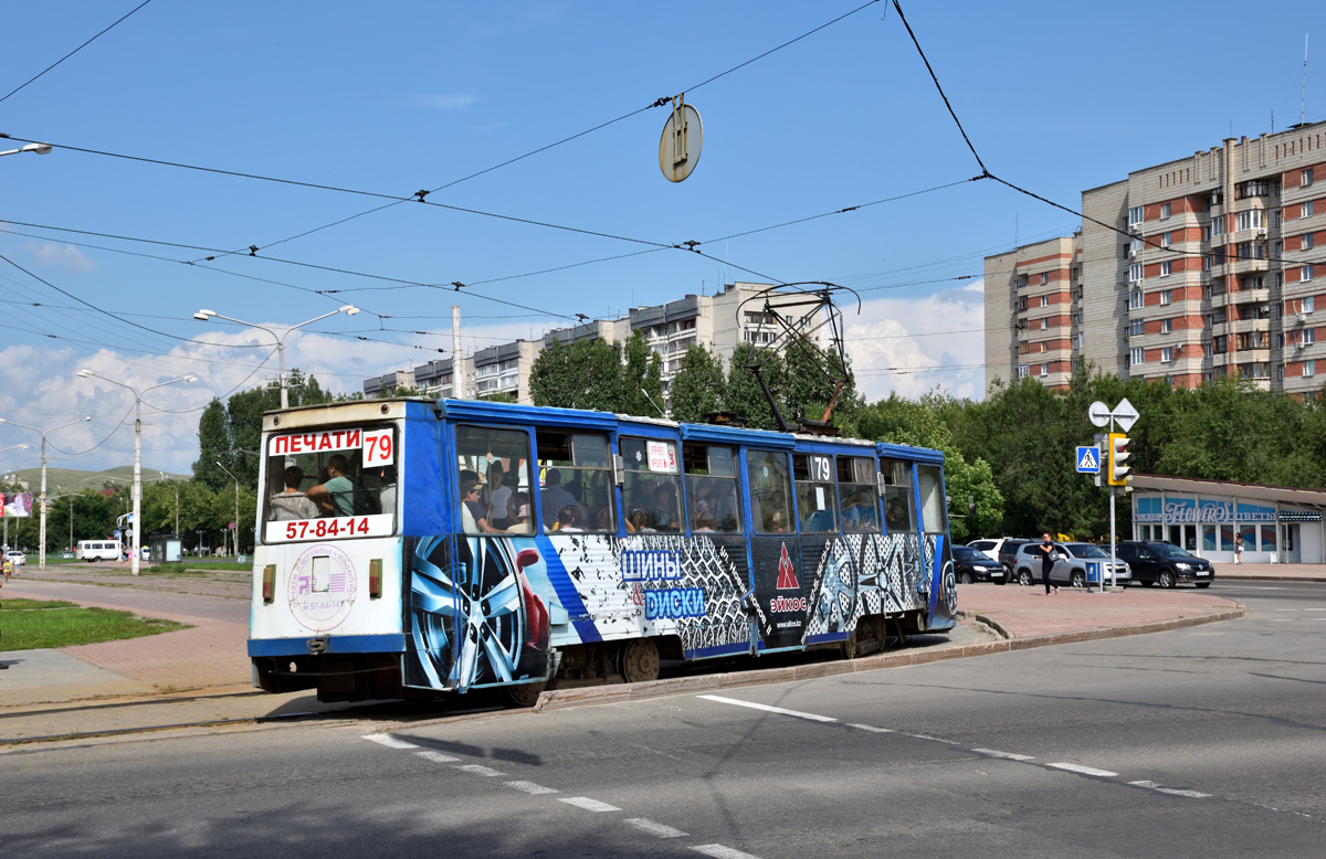 Öskemen, 71-605 (KTM-5M3) N°. 79