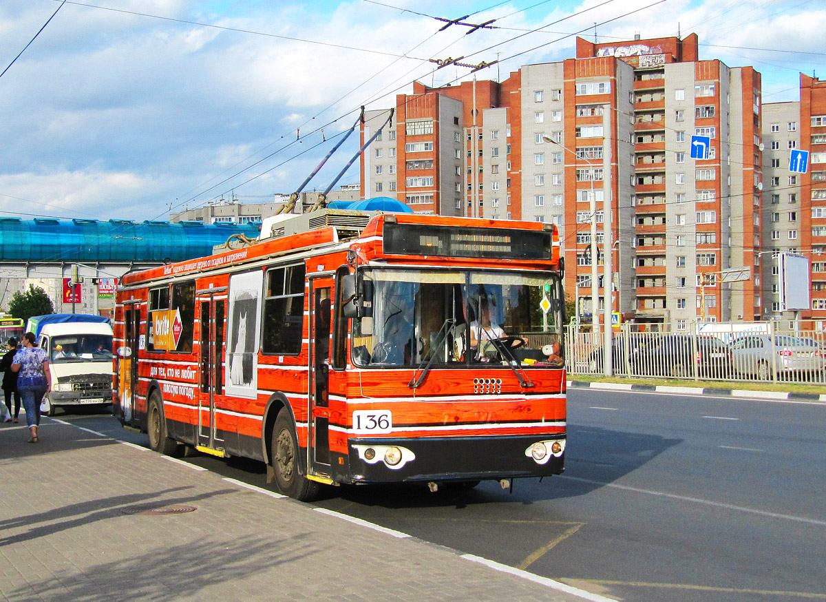 Yaroslavl, ZiU-682G-016.02 Br. 136