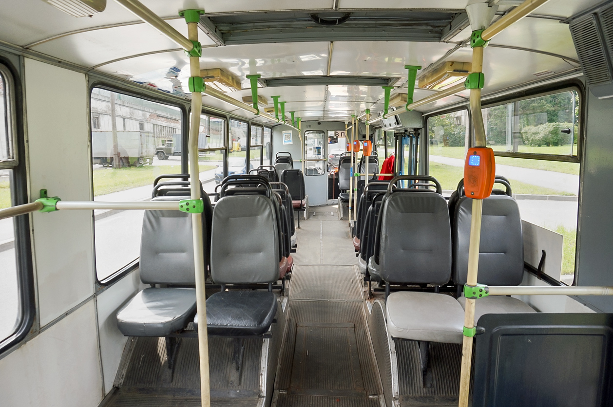 Sankt Petersburg, VZTM-5284 Nr. 1771