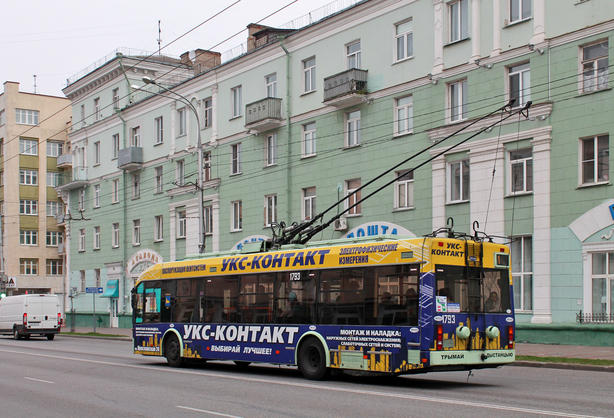 Gomel, BKM 321 — 1793