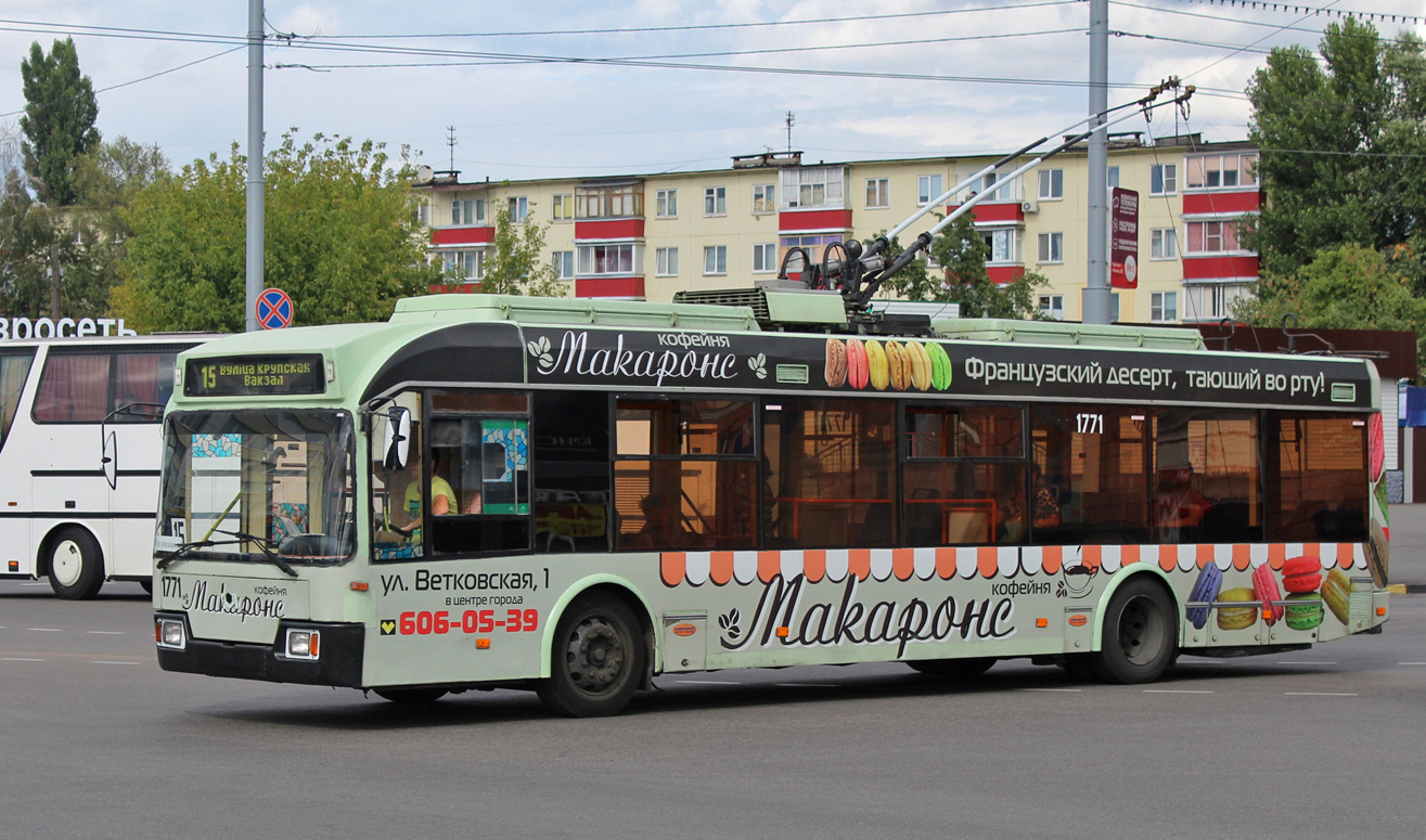 Homiel, BKM 32102 Nr. 1771
