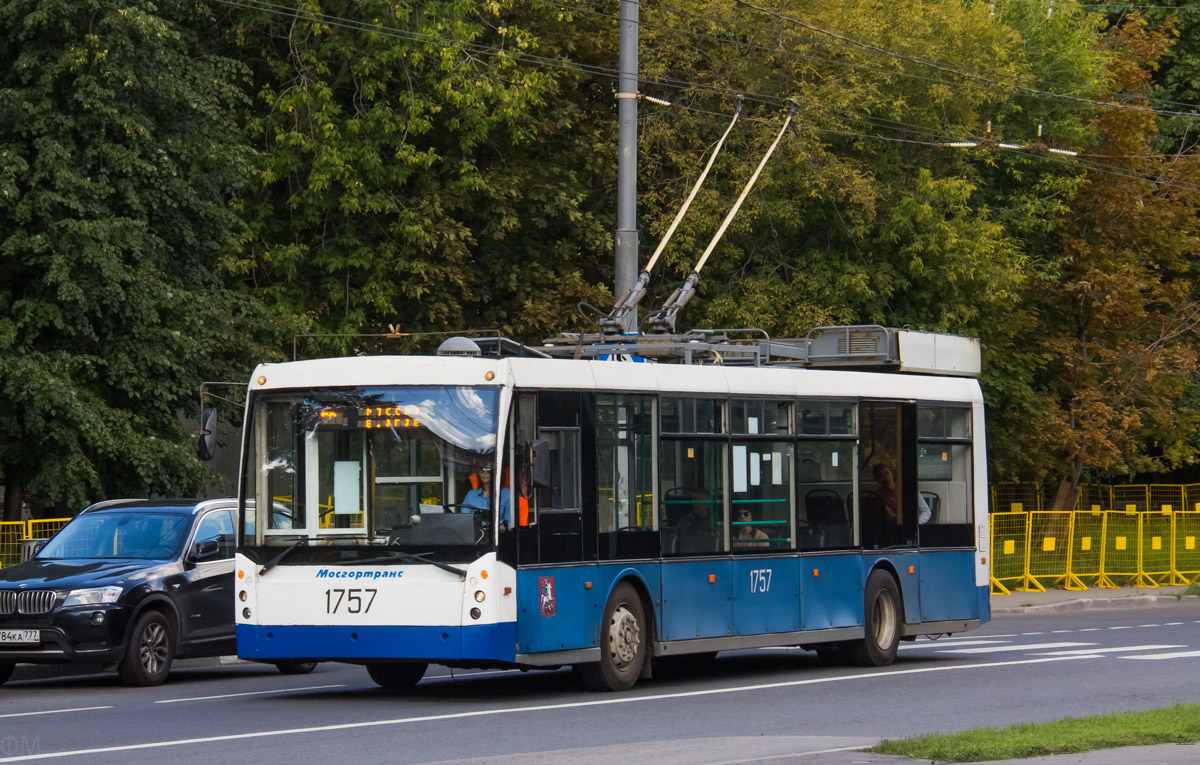 Москва, Тролза-5265.00 «Мегаполис» № 1757