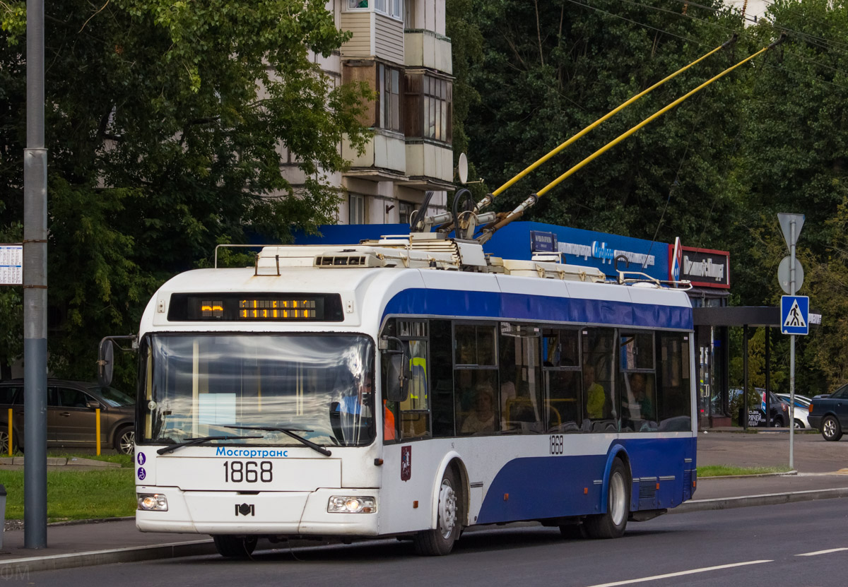 Moszkva, BKM 321 — 1868