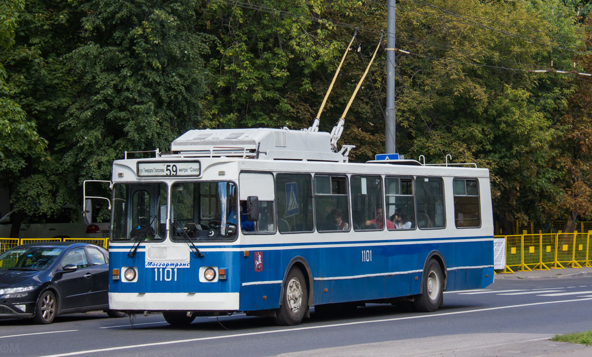Moskva, ZiU-682GM1 № 1101