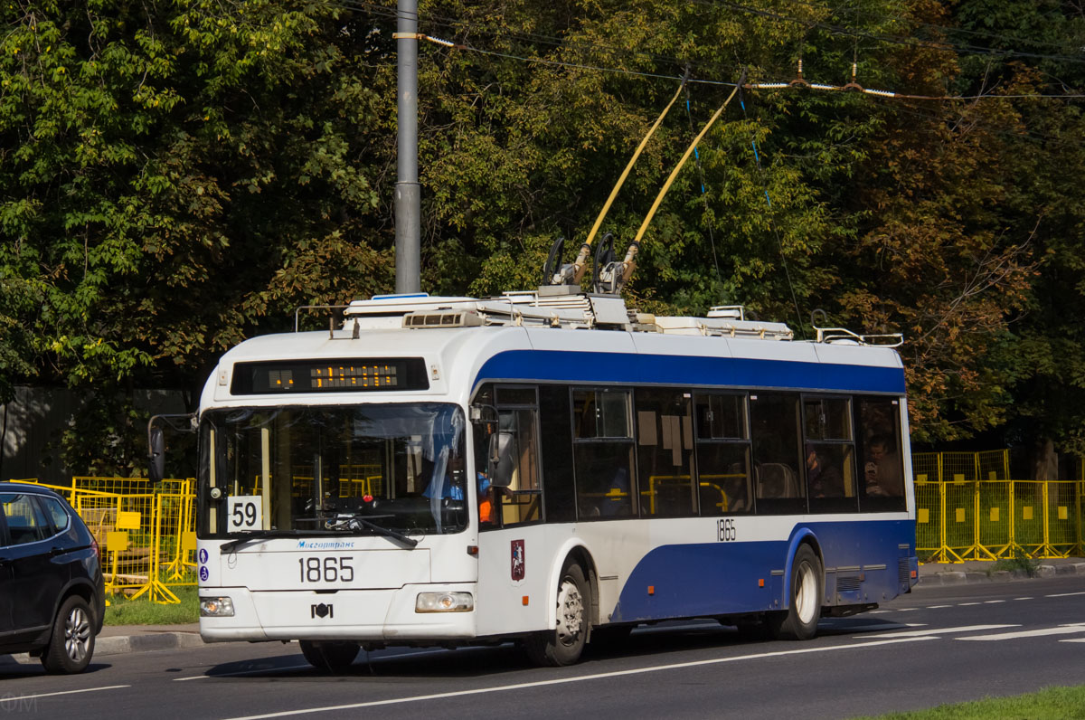 Moscow, BKM 321 # 1865