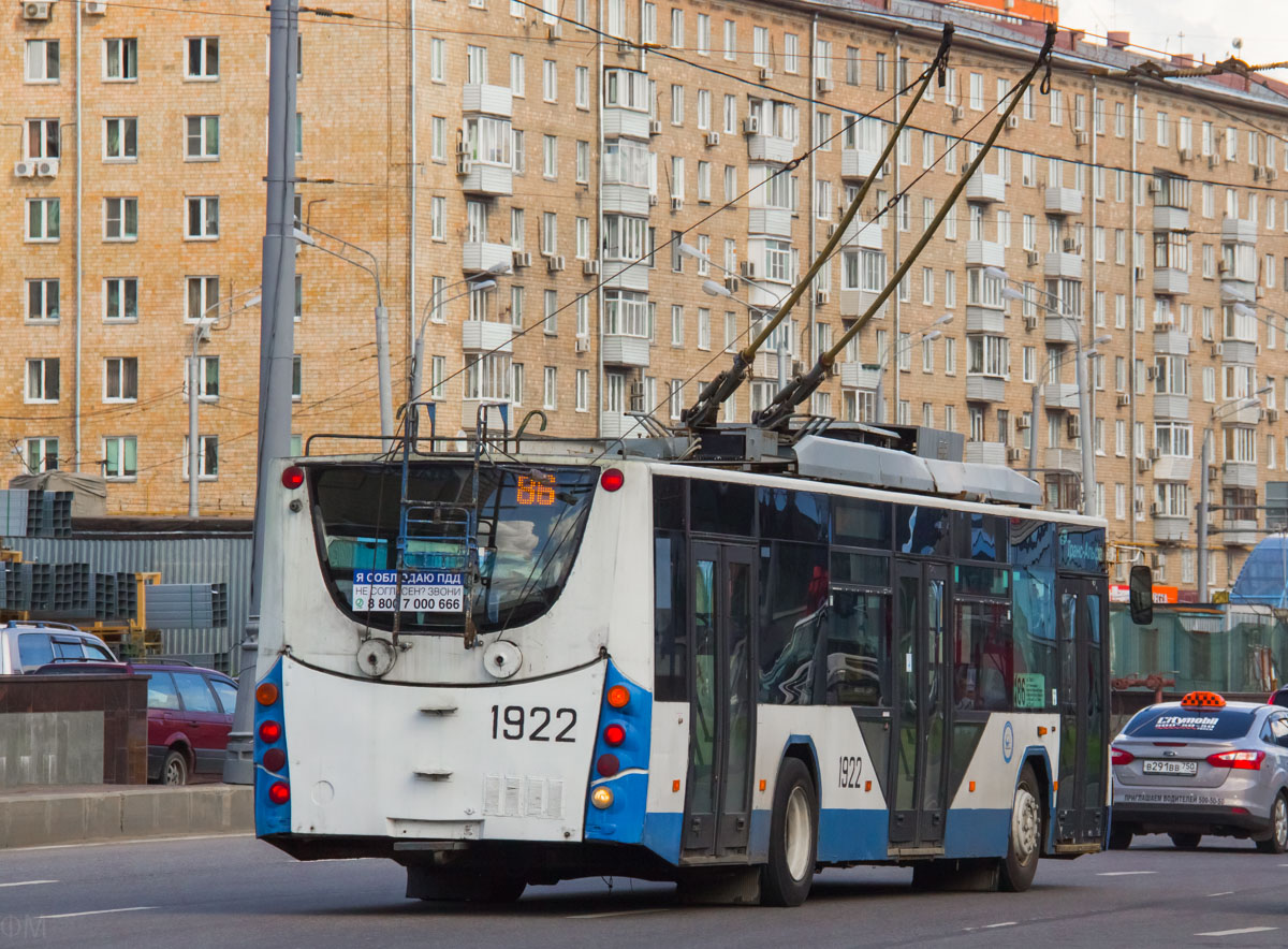 Москва, ВМЗ-5298.01 «Авангард» № 1922