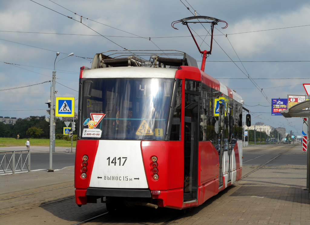 სანქტ-პეტერბურგი, 71-153 (LM-2008) № 1417
